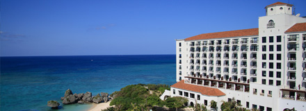 Hotel Nikko Alivila / Yomitan Resort Okinawa