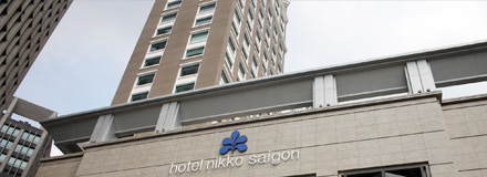 ホテル･ニッコー･サイゴン
