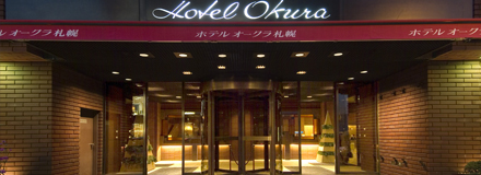 ホテルオークラ札幌